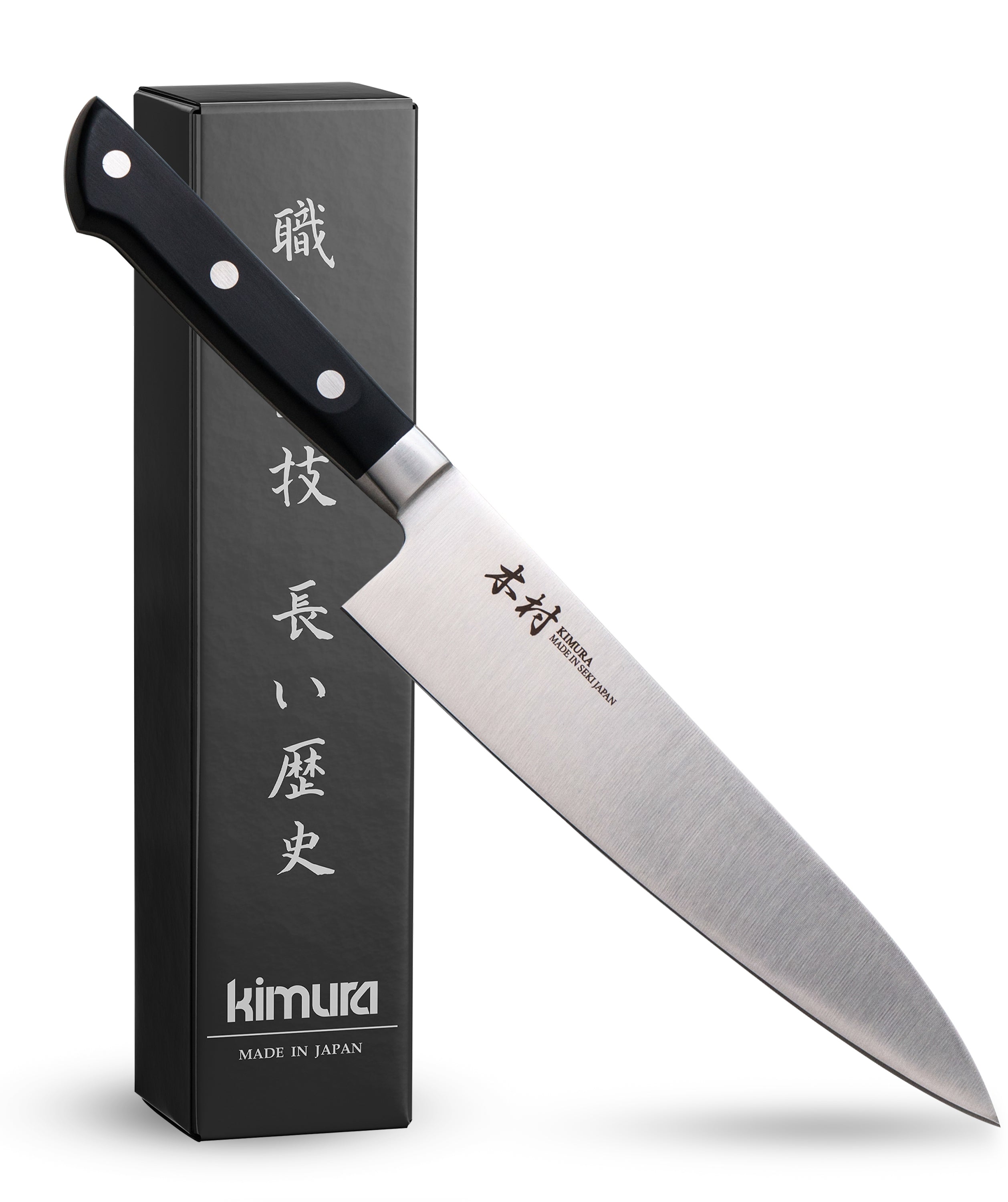 Japanese Knives – Kimura