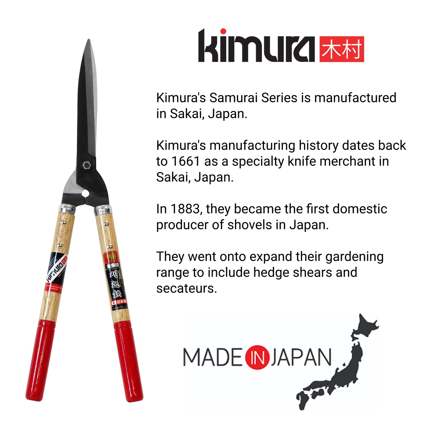 Kimura Samurai Hedge Shears, Japanese SK Hi-Carbon Steel Blades, Made in Japan
