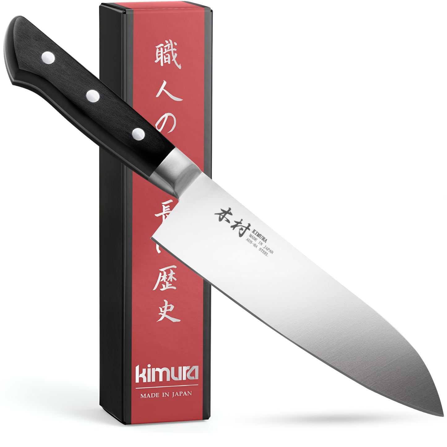 7" Santoku Knife