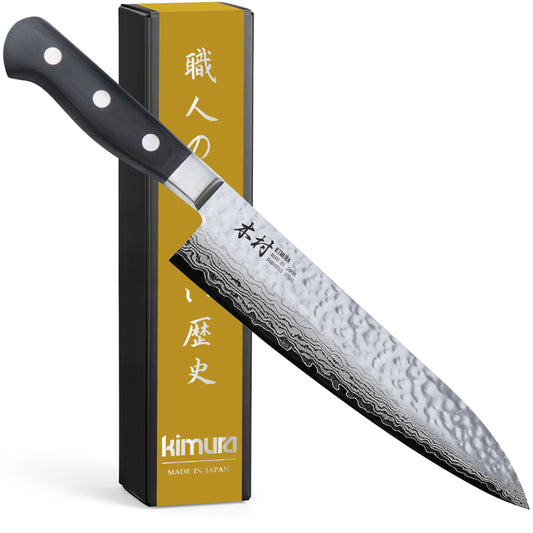 8" Gyuto Knife