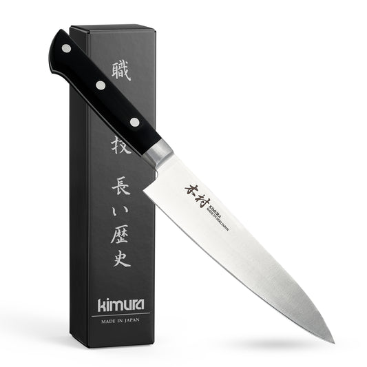 7" Gyuto Knife