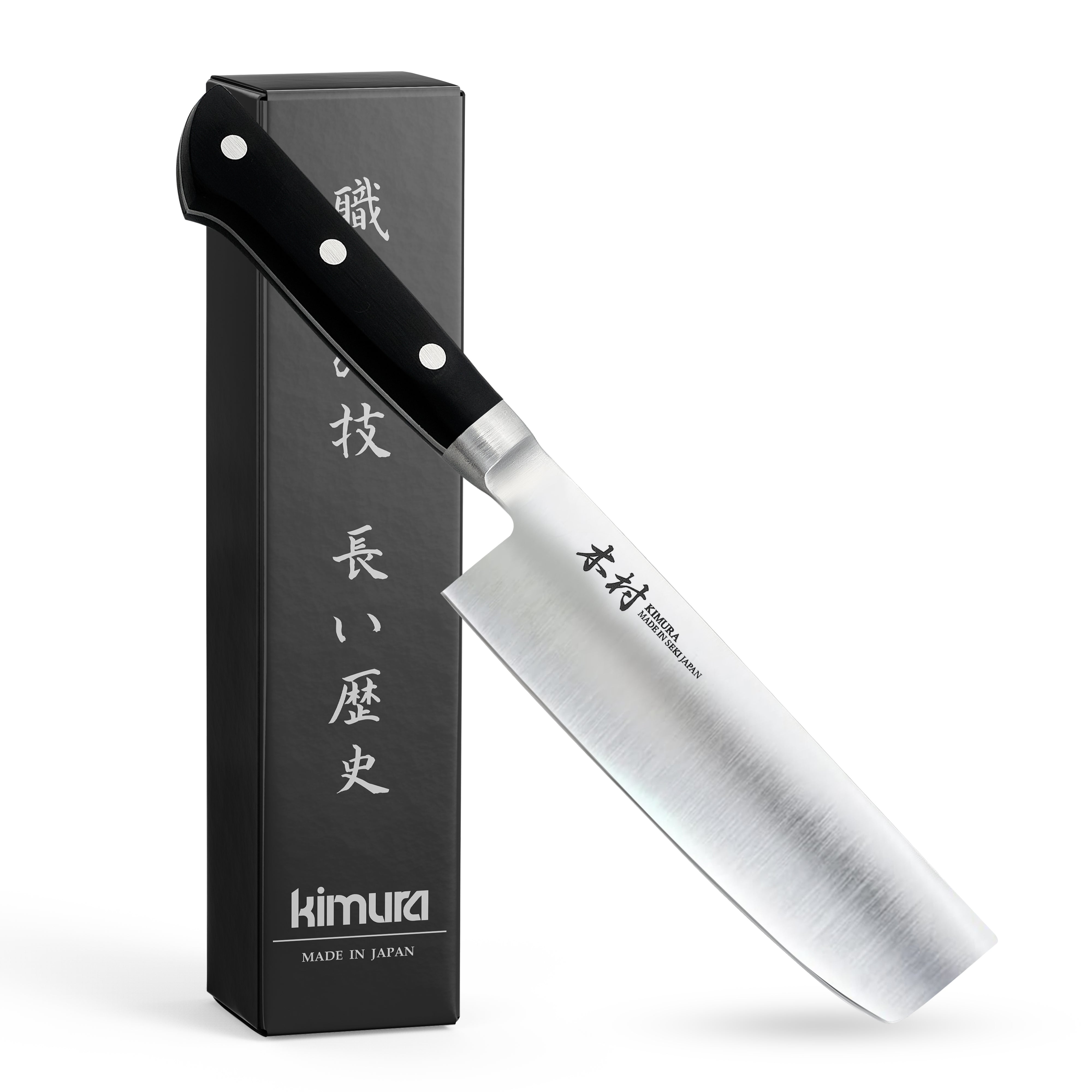 Kessaku 8-Inch Chef and 6-Inch Nakiri - Spectre Series Knife Set - High  Carbon AUS-8