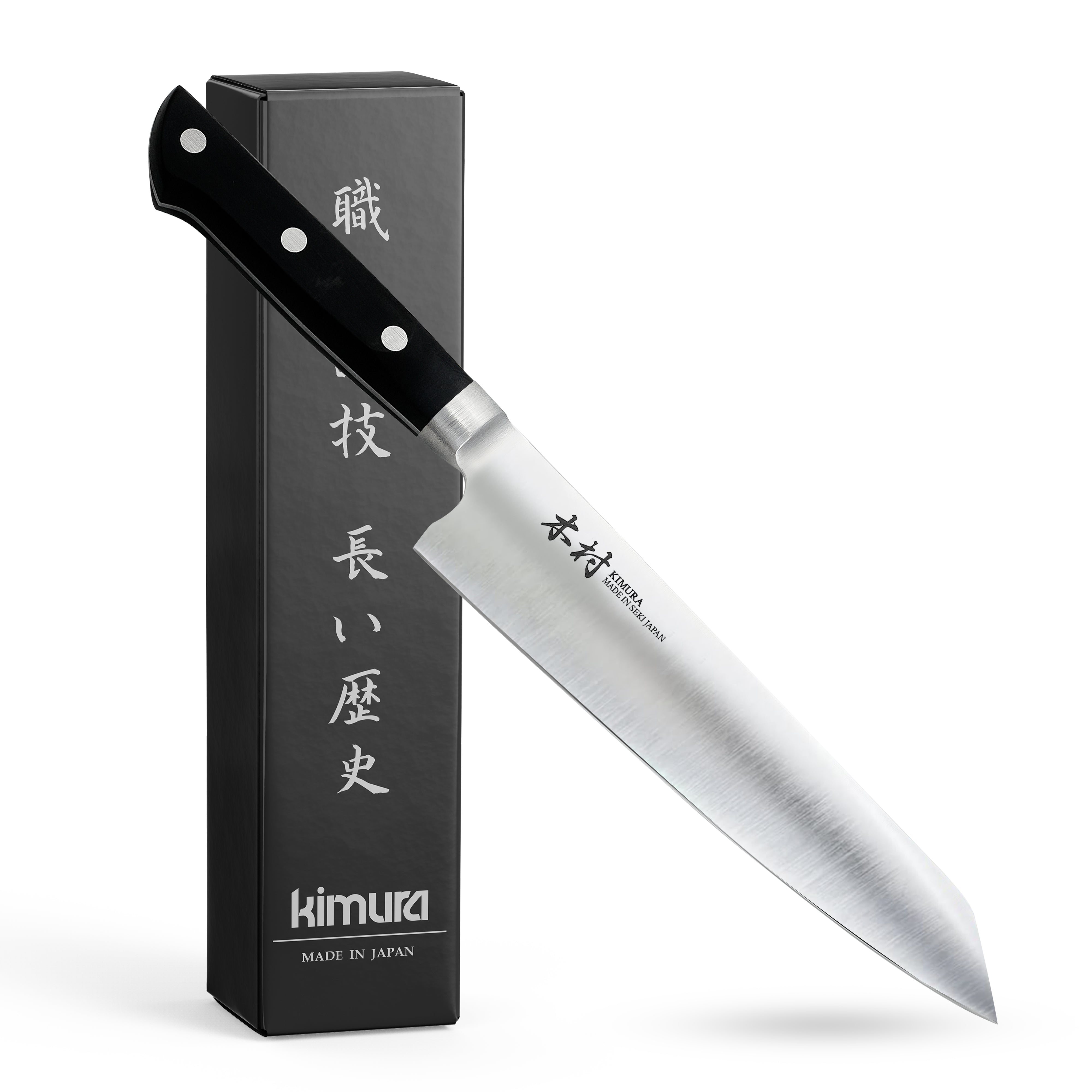 Kikusumi NATUR Sakura 2 Knife Set – 8″ Kiritsuke Gyuto Chef Knife