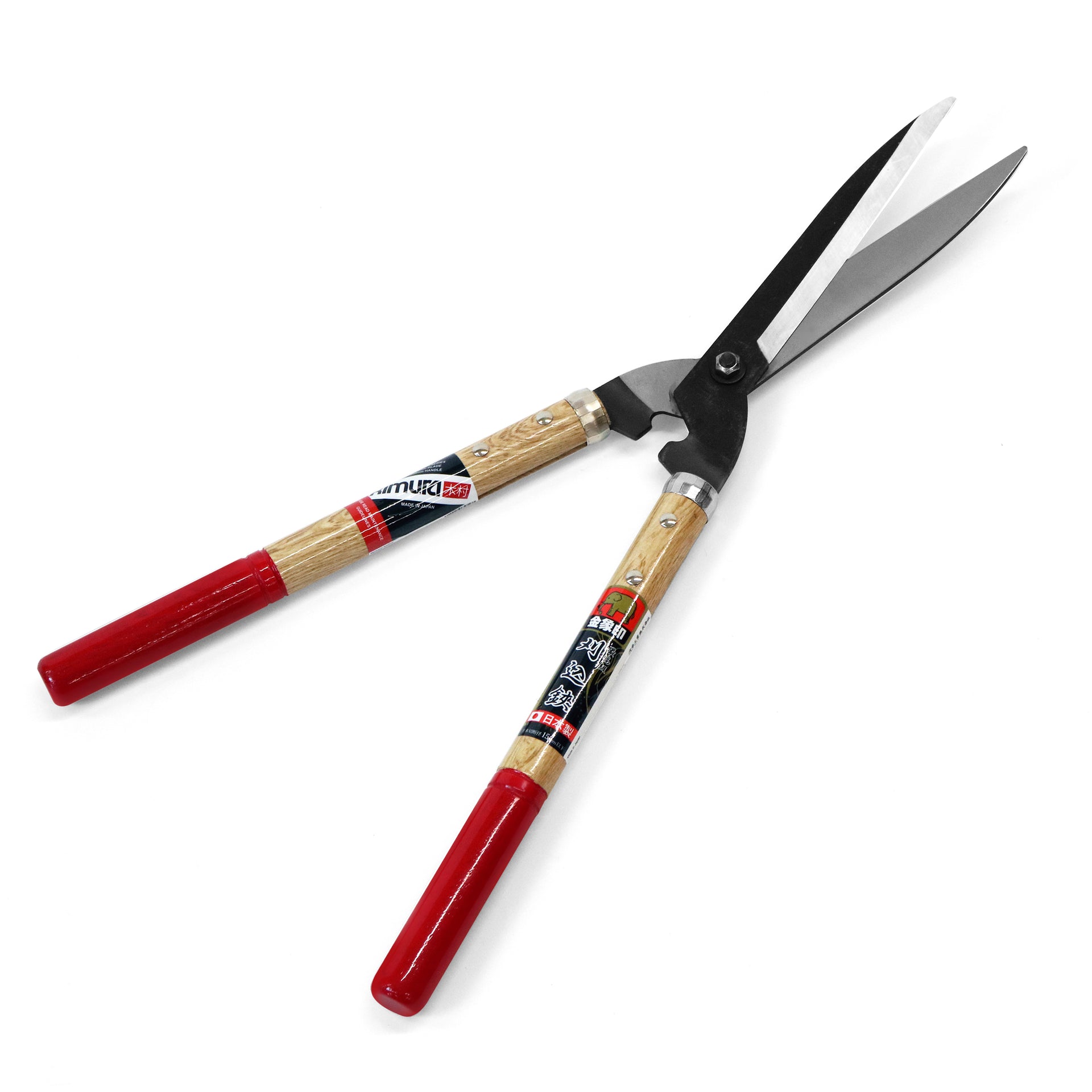 Grass Shears (Pro 401) – Kimura