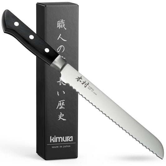 8" Bread Knife