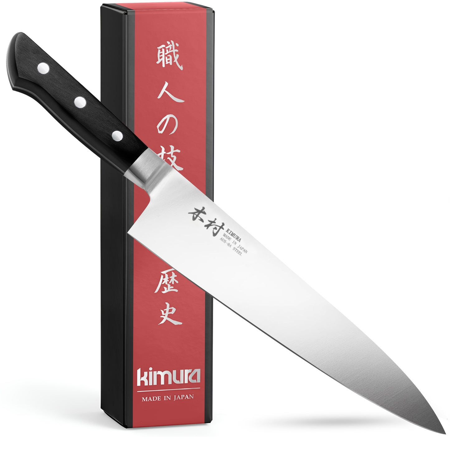 8" Gyuto Chef Knife