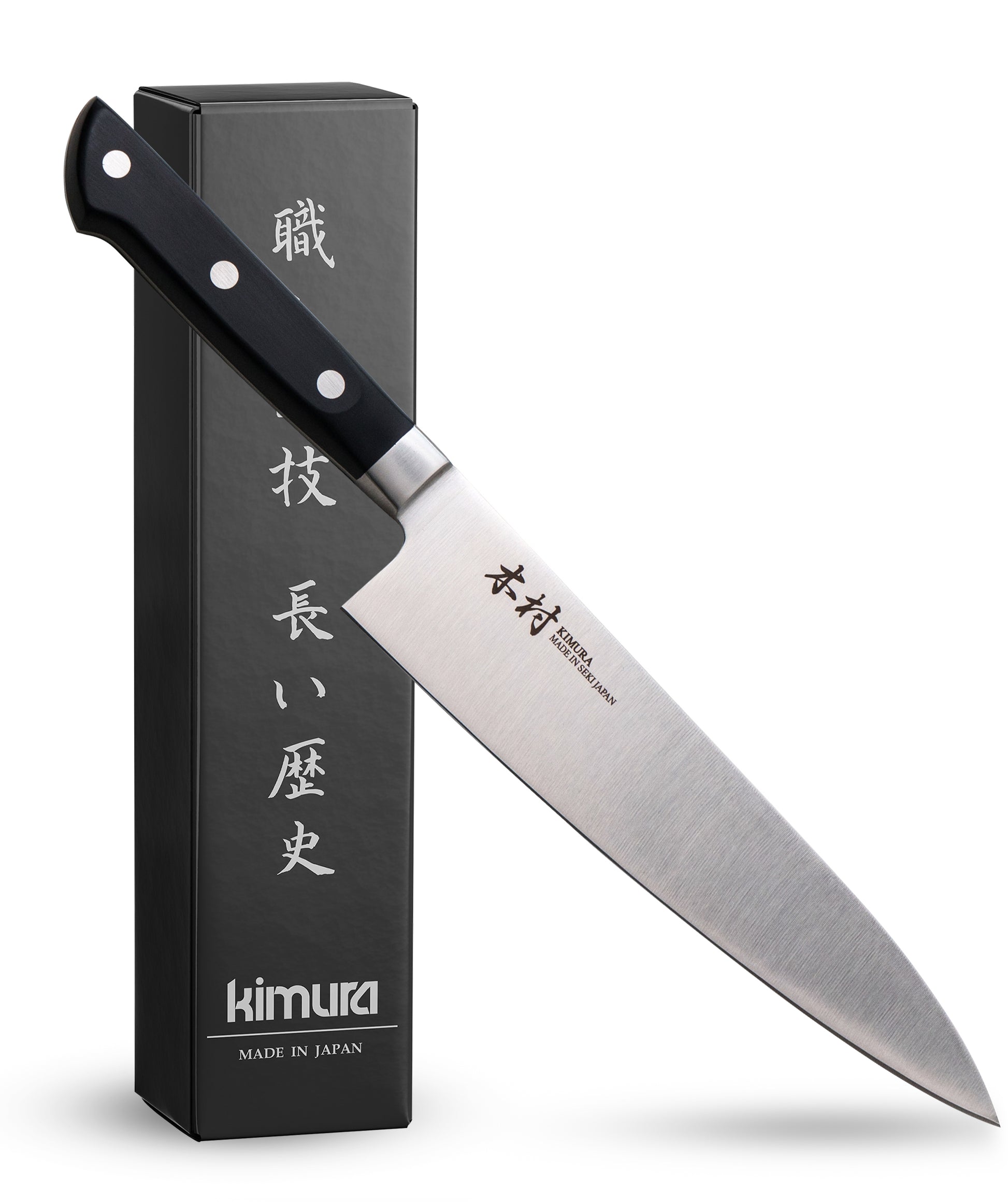 8 Gyuto Knife – Kimura