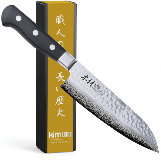7" Gyuto Knife