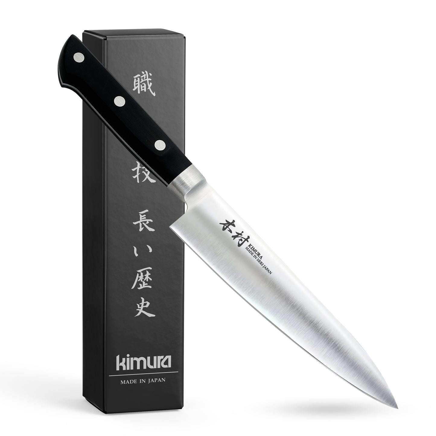 7" Gyuto Knife