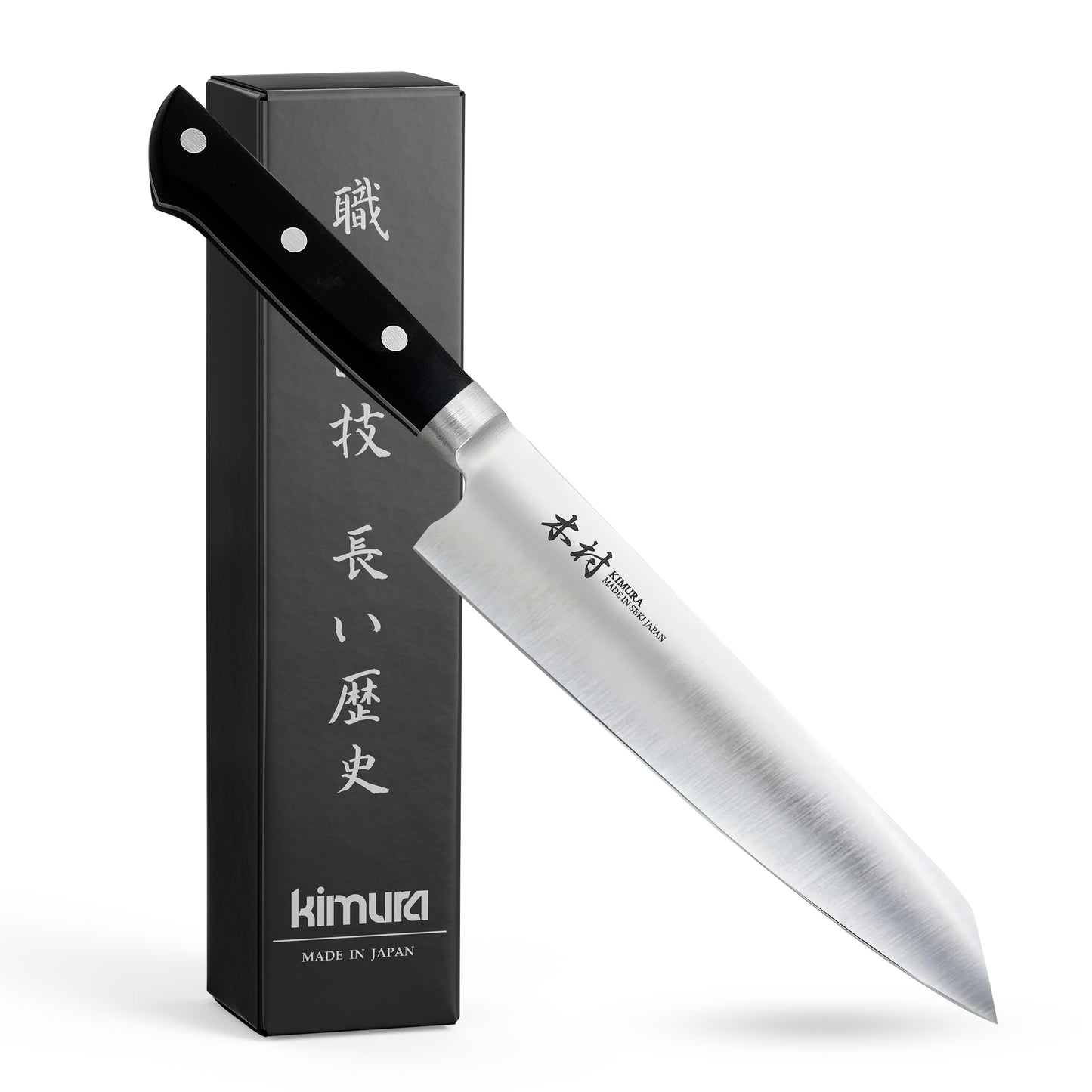 8" Kiritsuke Knife