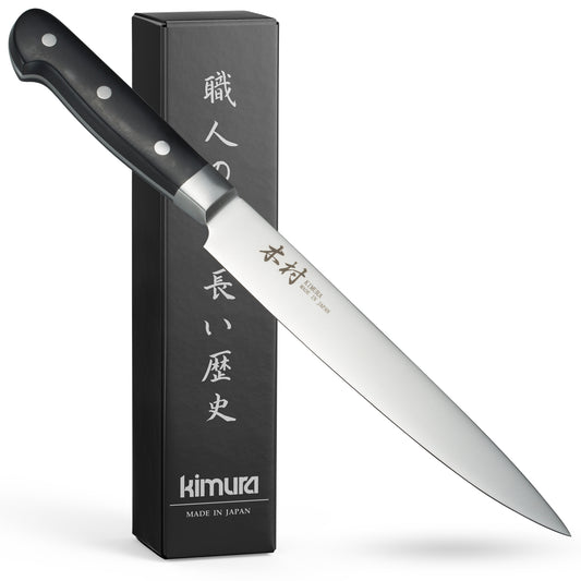 8" Slicer Knife