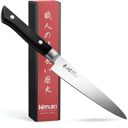 5" Petty Knife