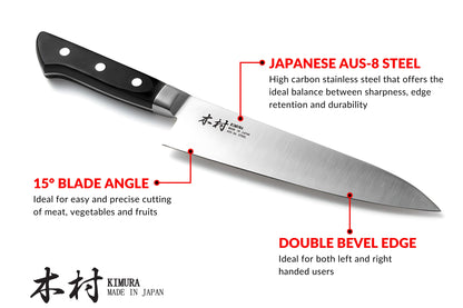 8" Gyuto Chef Knife