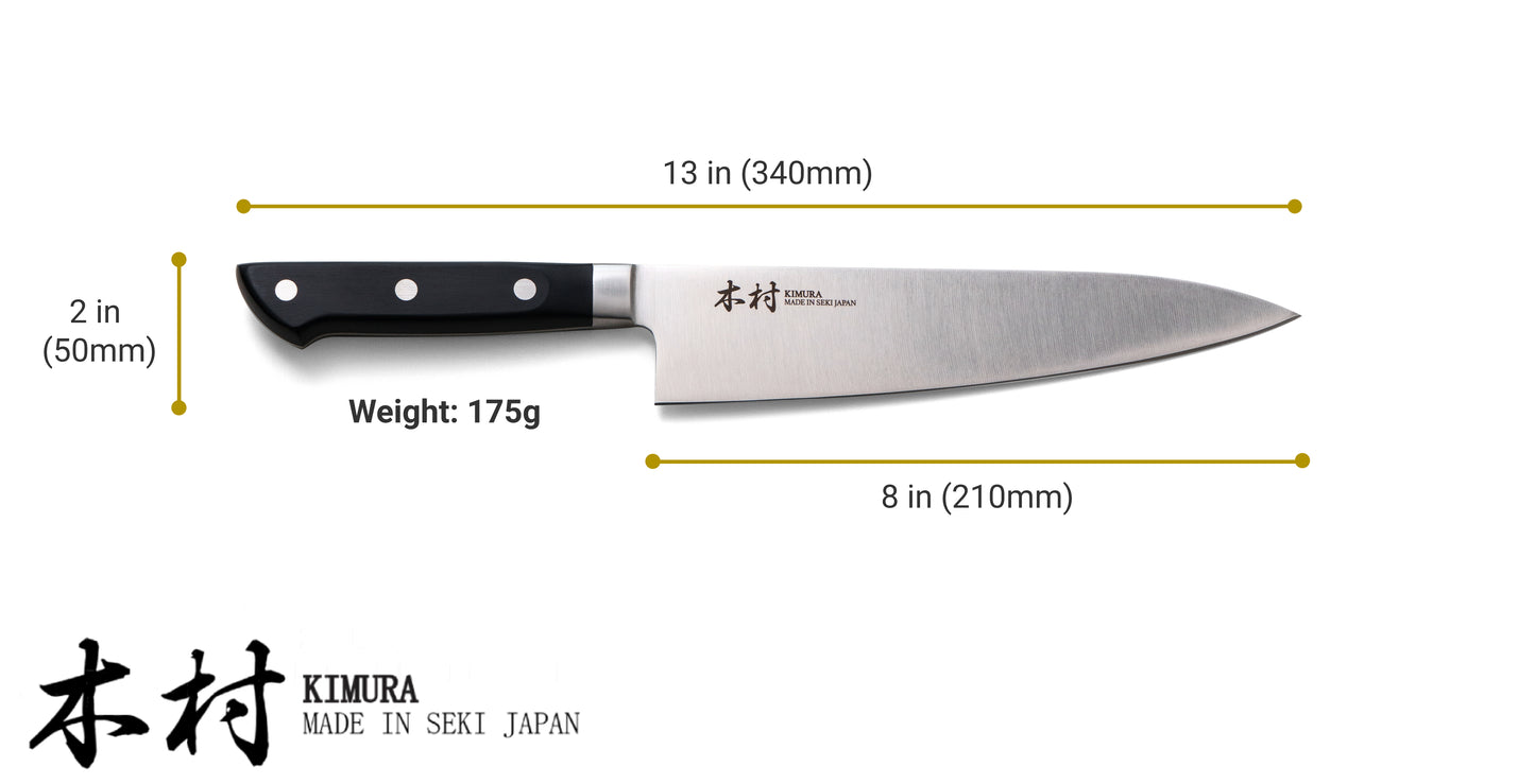 8" Gyuto Knife