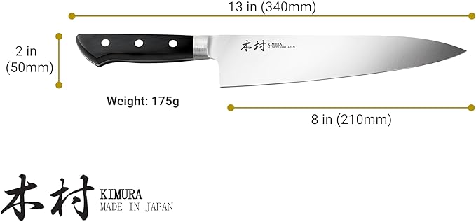 8" Gyuto Knife (Dam)