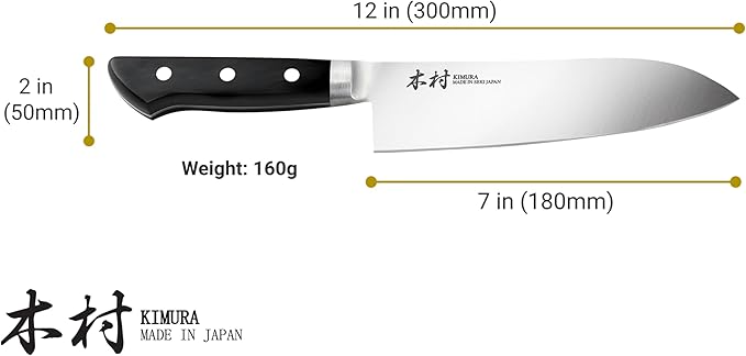 7" Santoku Knife(Dam)