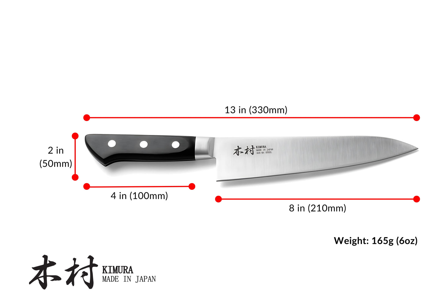 8" Gyuto Chef Knife