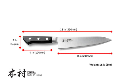 8" Gyuto Chef Knife