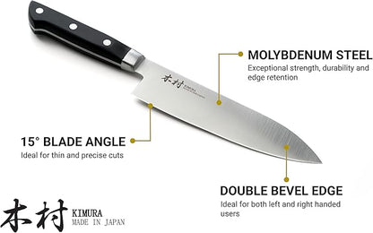 7" Santoku Knife(Dam)