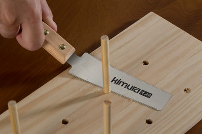 Double Edged Saw
