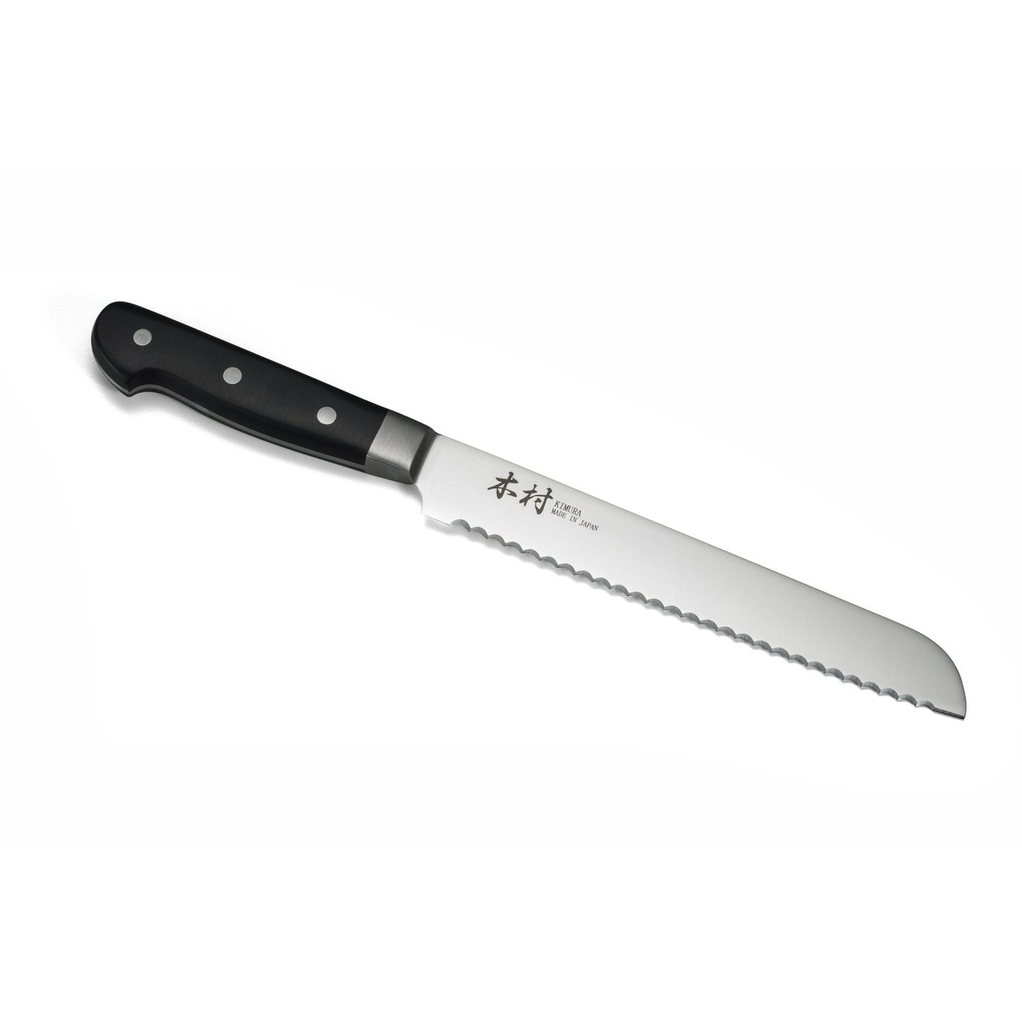 8" Bread Knife