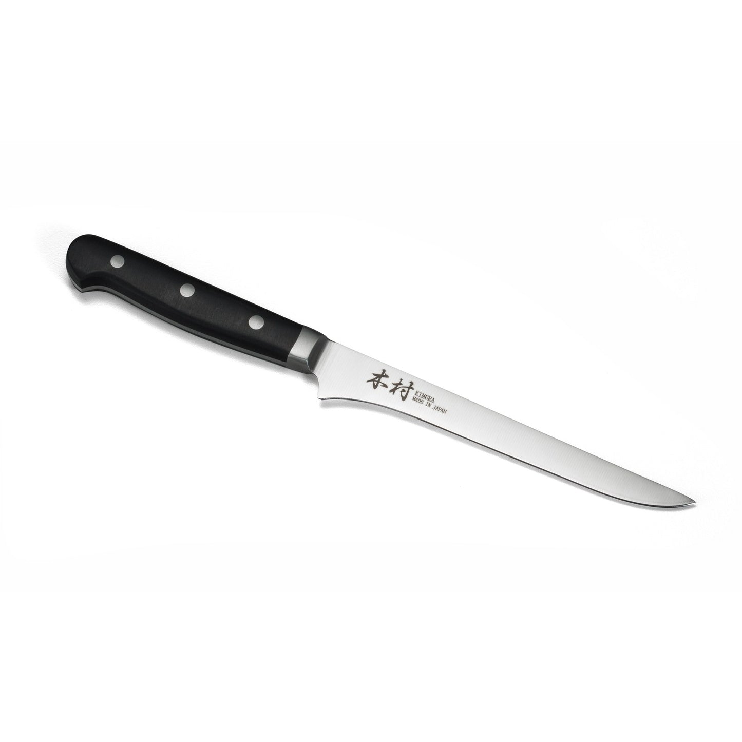 8" Fillet Knife