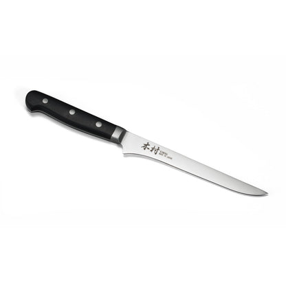 8" Fillet Knife