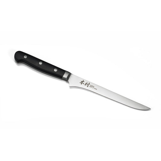 8" Fillet Knife