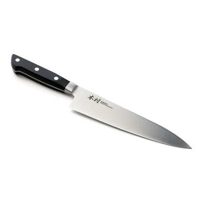 8" Gyuto Knife