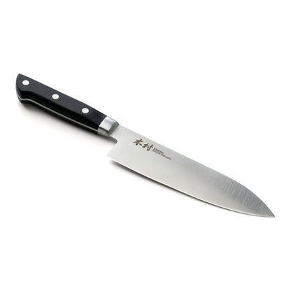 7" Santoku Knife
