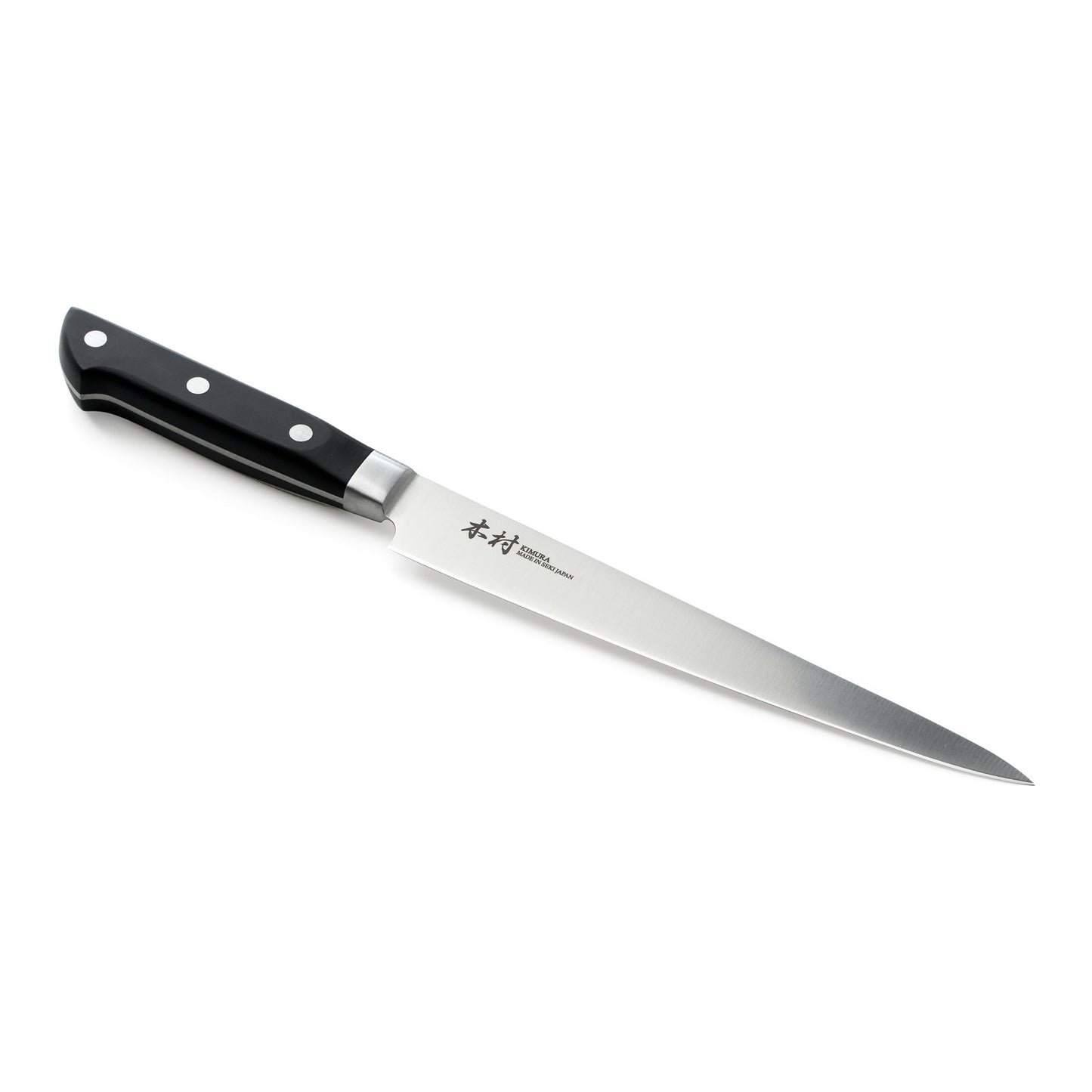 8" Slicer Knife